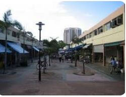 57A NEW UPPER CHANGI ROAD (D16), Shop House #558791941